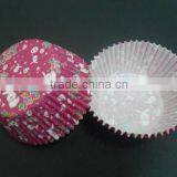 Wholesale Happy Easter Cupcake Baking Cup for Party Favors thumbnail-1