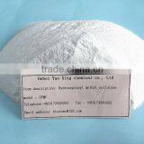 High Viscosity Cement Building Dedicated Viscosity 100,000 or 200,000 Hydroxypropyl Methyl Cellulose HPMC thumbnail-6