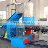 PP PE Film Granulation Machine