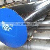 AISI 4140 Forged Bar Steel thumbnail-1