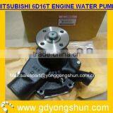 KOBELCO SK290 WATER PUMP ME995307 thumbnail-1