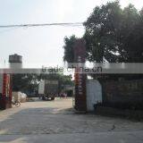 Dongguan Yunxiang Wooden Handicrafts Co., Ltd. company overview - view 2 thumbnail