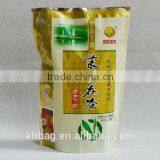 Standing Tea Bags With Zipper thumbnail-3