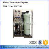 Pure Water RO Filter thumbnail-6
