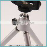 Mini Plastic Material Tripod For Total Station thumbnail-2