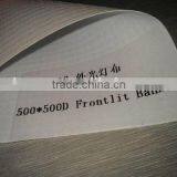 340g Glossy Frontlit PVC Flex Banner thumbnail-3