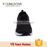 Hot Sales Trade Sneakers thumbnail-3
