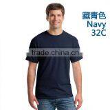 Sports Shirts Wholesale T-shirt Printing Machine Prices thumbnail-6