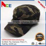 Factory Price! Customized Mesh Nylon Cheap Oem And Odm Custom Snapback Military Cap