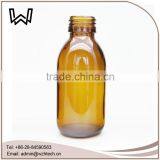 125ml Amber Glass Medicine Bottle thumbnail-1