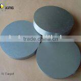 Tungsten Target thumbnail-1