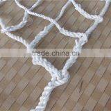 Personnel Safety Nets PP/PE ROPE thumbnail-5
