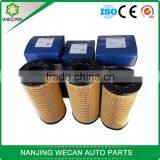 Car Parts Oil Filter 966454 thumbnail-1