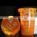 Disposable Frozen Paper Ice Cream Cups thumbnail-1