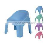 Kid Chair 1800