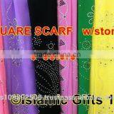 Scarf--Hijab,Islamic Dress,Abaya Islamic Wedding Gift thumbnail-4