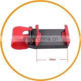 Dailyetech 54-67mm Hand Free Mobile Phone Car Holder Clip for Iphone 5