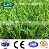 Good Quality 25mm Height Artificial Grass Mat/grass Artificial Turf for Decoration