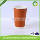 Gobest Worth Buying China Supplier Ripple Wall Malaysia Coffee Paper Cup thumbnail-2
