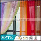 100% Polyester Sheer Swiss Wholesale Voile Fabric thumbnail-2