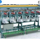 Winding Machine CL-2A Cone Type Embroidery Yarn Winder thumbnail-2