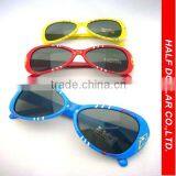 Cute Children Sunglasses thumbnail-1