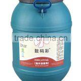 Pure Water Without Solvent Rock Slice Wall Paint thumbnail-3