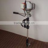 2016 Newest Outboard KTC520B thumbnail-4