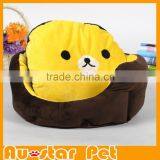 Lowest Price High Quality Fleece Dog Bed Sleeping for the Cat Pet Supply House Catalogue