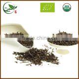 Chinese Spring Organic Third Garde PuEr Tea thumbnail-6
