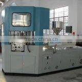 Shaoxing Shangyu Hongda Plastics Industry Co., Ltd. company overview - view 2 thumbnail