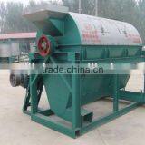 Plastic Drying Machine thumbnail-1