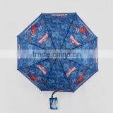 High Quality Cartton Fiber Irbs Kids Umbrella thumbnail-6