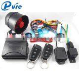 Auto Guard Car Alarm Driver Alarm Super Long Distance Car Alarm thumbnail-1