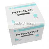 Disposable Glove Paper Packaging Boxes thumbnail-1