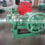 New Style High Efficiency Automatic Nail Maker Machine thumbnail-2