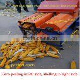 Diesel Engine Corn Peeler and Sheller Machine
