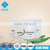 Natural Antiperspirant Deodorant Stick FDA thumbnail-3