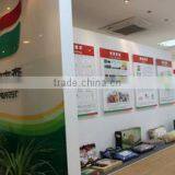 Zhejiang Forest Bamboo Charcoal Co., Ltd. company overview - view 2 thumbnail