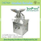 SS Good Quality Best Price Rice Grinder Blender thumbnail-5