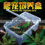 Nomo Hot Sale PP Material Reptile Transport Cage / Animal Transport Cage thumbnail-2