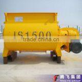 JS1500 Heavy Duty Foam TConcrete Mixer Prices in China thumbnail-1