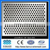 (Factory) Stainless Steel Perforated Metal Mesh