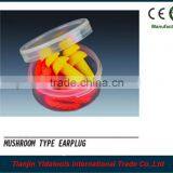 Silicone Earplugs With Good Quality