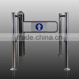 Advanced Supurmarket Security Gate XLD-TDZM1