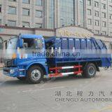 Auman 4*2 Garbage Compressor Truck Suppliers thumbnail-1
