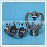 Medium Velocity Water Spray Nozzle for Gas , Solid , Fluid Fire Extinguishing thumbnail-5