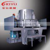 Mini Stone Crusher, Stone Crusher Plant Prices, Sand Making Machine thumbnail-2