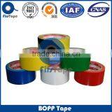 BEIGEAND YELLOWISH ADHESIVE BOPP TAPE thumbnail-3