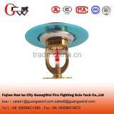 Fire Sprinkler Hidden Camera for Fire Fighting System thumbnail-2